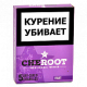 Сигариллы Cheroot