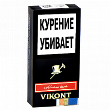 Сигариллы Vikont Selective Taste 10 шт