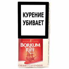 Табак трубочный Borkum Riff Mixture with Cherry Cavendish 40 г.