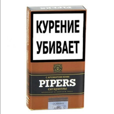 Сигариллы Pipers с ароматом Кофе 20 шт