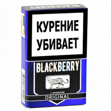 Сигариллы Blackberry Original 20 шт