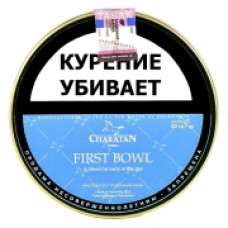 Трубочный табак Charatan First Bowl 50 гр.