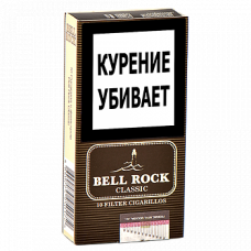 Сигариллы Bell Rock Filter Classic 10 шт