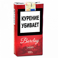 Сигариллы Barclay Cherry 20 шт мягкая пачка