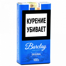 Сигариллы Barclay Original 20 шт мягкая пачка