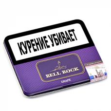 Сигариллы Bell Rock Mini Grape 10 шт