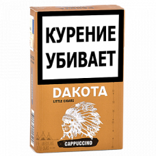 Сигариллы Dakota Cappuccino пачка 20 шт