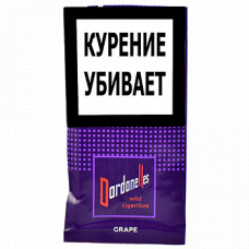 Сигариллы Dardanelles Wild Cigarillos Grape - 5 шт