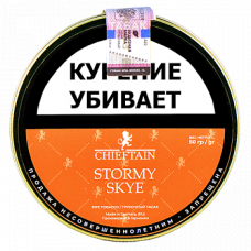 Трубочный табак Chieftain Stormy Skye 50 гр.