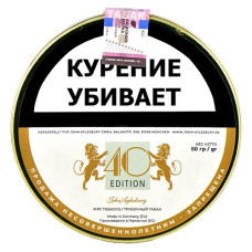 Трубочный табак John Aylesbury 40 Years Edition 50 гр.