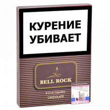 Сигариллы Bell Rock Club Chocolate пачка 8 шт