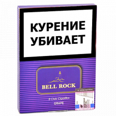 Сигариллы Bell Rock Club Grape пачка 8 шт