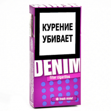 Сигариллы Denim Fresh Violet 10 шт