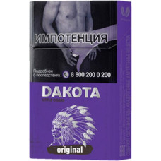 Сигариллы Dakota Original пачка 20 шт