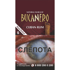 Сигариллы Bucanero Cuban Rum