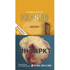 Сигариллы Bucanero Honey