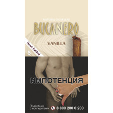 Сигариллы Bucanero Vanilla