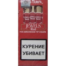 Сигариллы Hav-A-Tampa Jewels Red