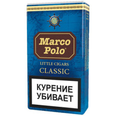 Сигариллы Marco Polo Classic