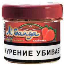 Кальянный табак Al Ganga Клубника