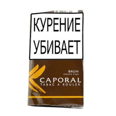 Табак для сигарет Caporal - Coupe Fine 30 гр.