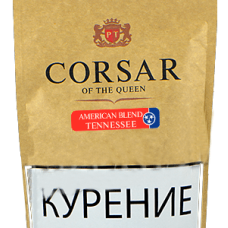 Табак для сигарет Corsar Of The Queen - American Blend TENNESSEE ПАКЕТ 200 гр.