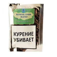 Табак для сигарет Gawith & Hoggarth Kendal - Dark Blend 30 гр.