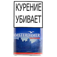 Табак для сигарет Amsterdamer HalfZware