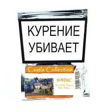 Табак для трубки Castle Collection Sovinec - 100 гр